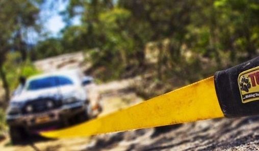 نحوه استفاده از تسمه ریکاوری